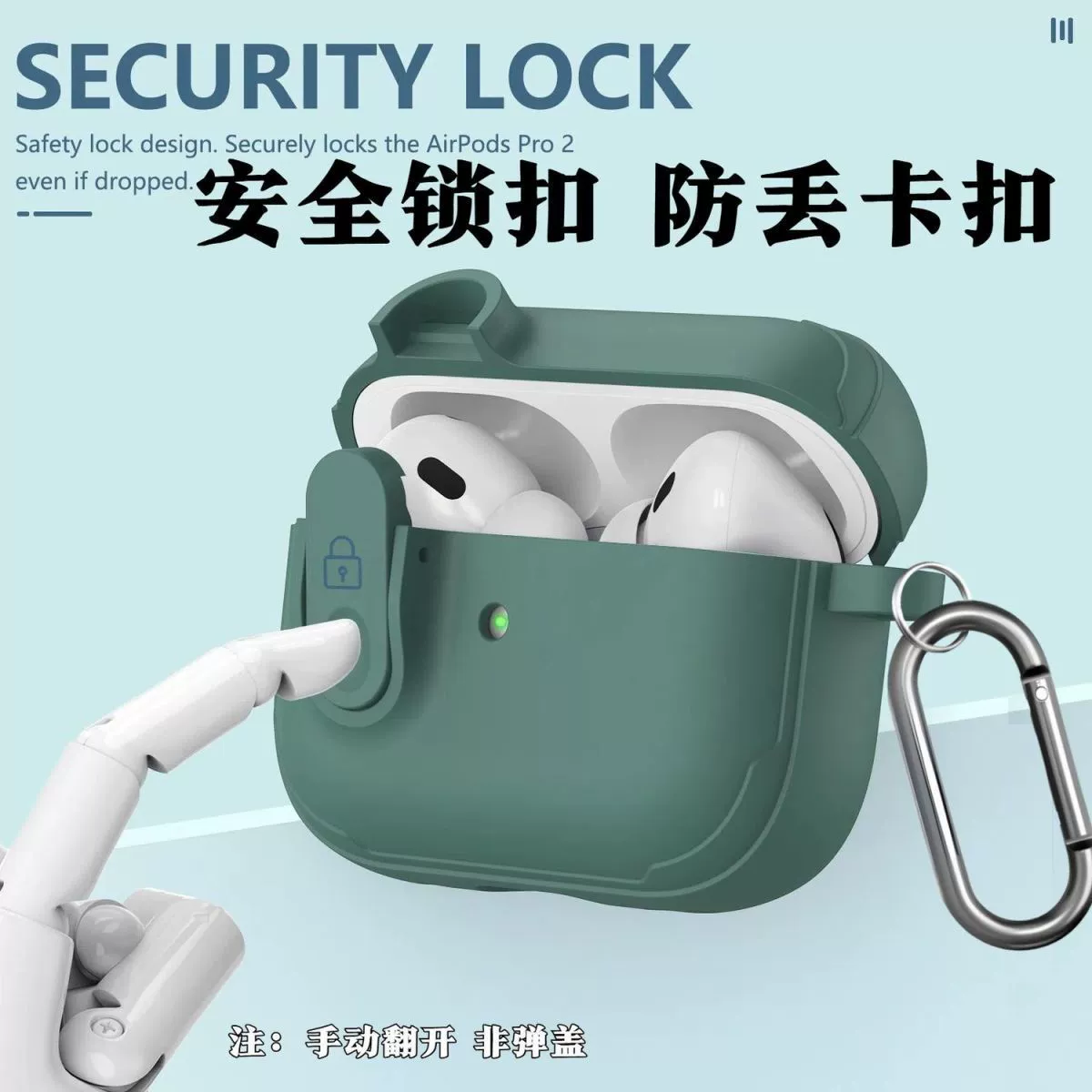 Apple, совместимый замок, наушники, (跨-border торговля), pro1, масштаб 1:2, 2/3/4