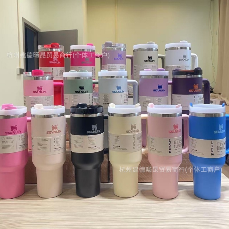 跨境亚马逊ebay爆款同款史丹利stanley2代40OZ不锈钢车载保温杯|undefined