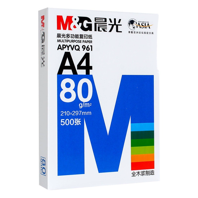 Бумага для печати M & G A4 Белая 500 листов 70 г бумага формата А4 канцелярские черновики 80 г Полная коробка оптом копировальная бумага A4