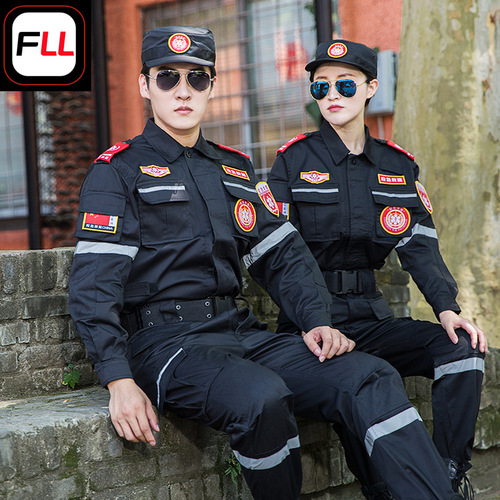 New style emergency rescue uniform, training suit, fire suit, disaster relief anti-static wear-resistant workwear, emergency search and rescue suit