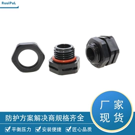 连接器;电缆接线盒;开关元件