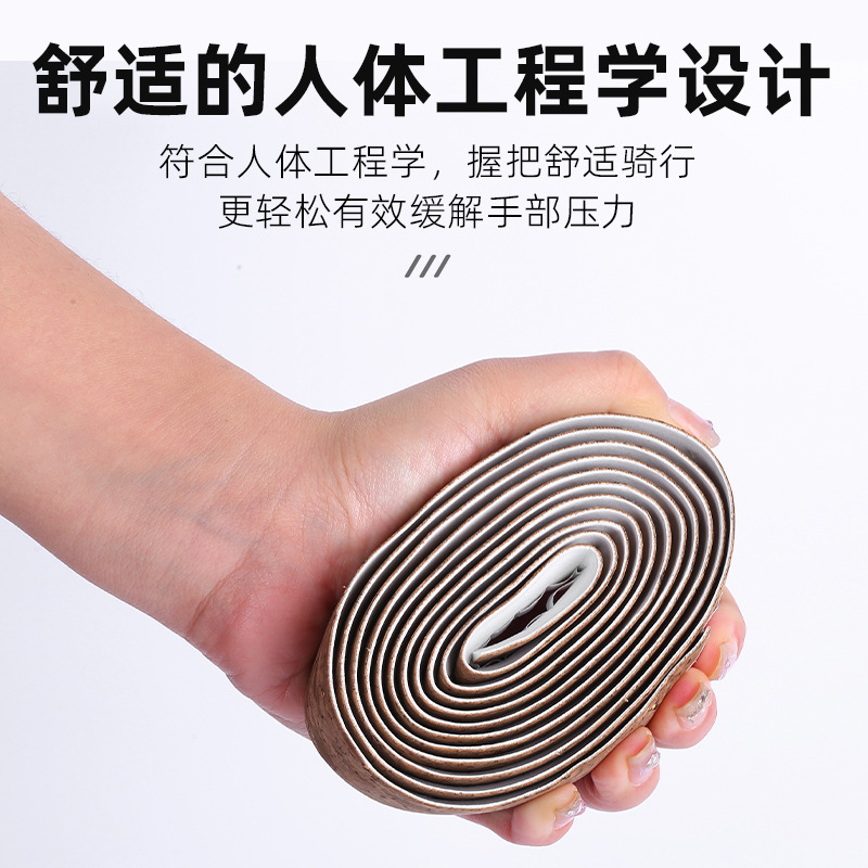 YUUISD bicicleta de carretera cinturón de Mango antideslizante absorción de choque absorción de sudor correa de lazo mango curvo correa de bicicleta muerta equipo de equitación