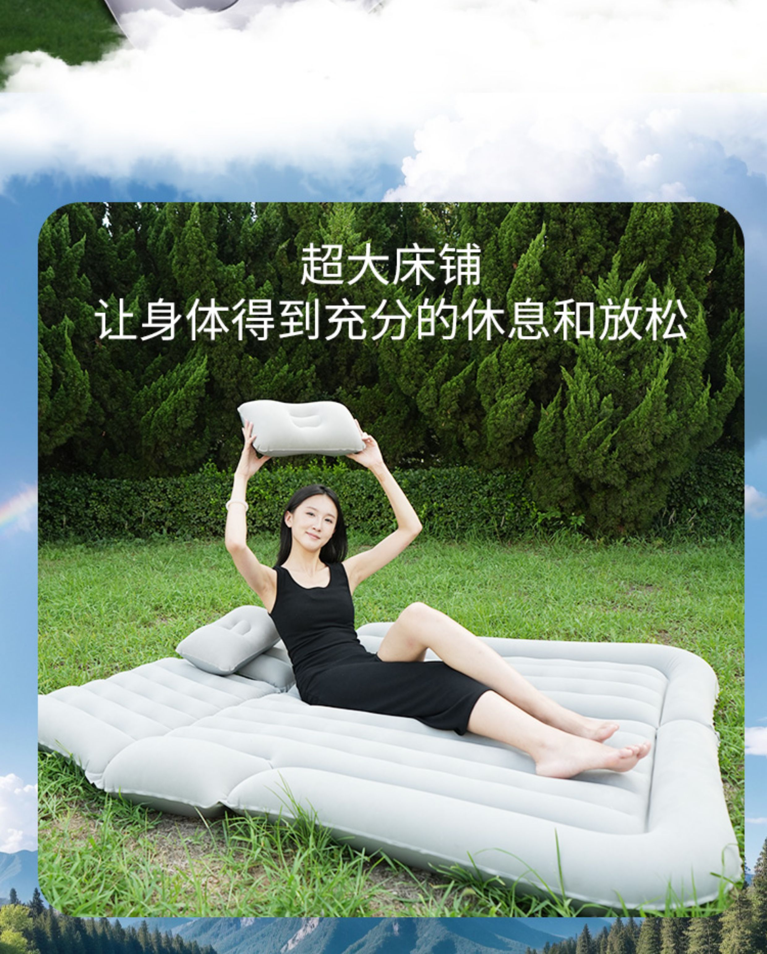 Citroen Tianyi C5 Car Mattress Rear Seat Sleeping Pad Trunk Air Mattress Car Inflatable Bed AIRCROSS
