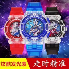 発光ウルトラマン腕時計子供腕時計アニメ夜光学生腕時計led電子腕時計男女時計卸売り