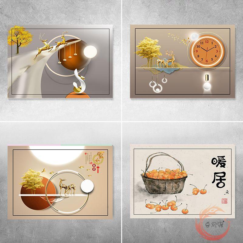 现代简约电表箱装饰画贴画自粘家用电闸遮挡壁画墙面免打孔横版