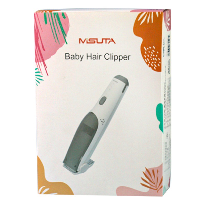 Misuta baby hair clipper automatic hair suction baby shaving newborn hair shaving artifact children Electric Hair Clipper
