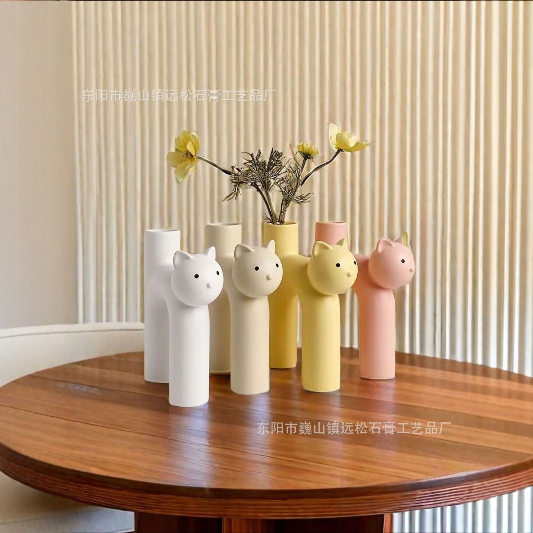 Cream fufu Cat Resin Vase Ins Ornaments Desktop Living Room Bedroom Dining Table Entrance Cartoon Gift