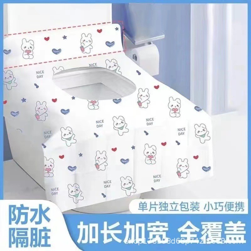 Disposable Toilet Seat Cover for Pregnant Women and Postpartum Mothers, Portable Hotel Anti-Dirt Extended and Thickened Toilet Seat Cover, Full Coverage Seat Cushion