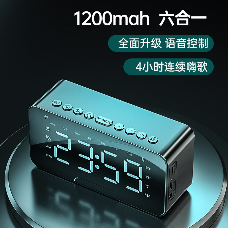 Factory Private Model P3 Mirror Large Screen Clock Alarm Clock Wireless Bluetooth Speaker Desktop Hifi Bluetooth Audio Card