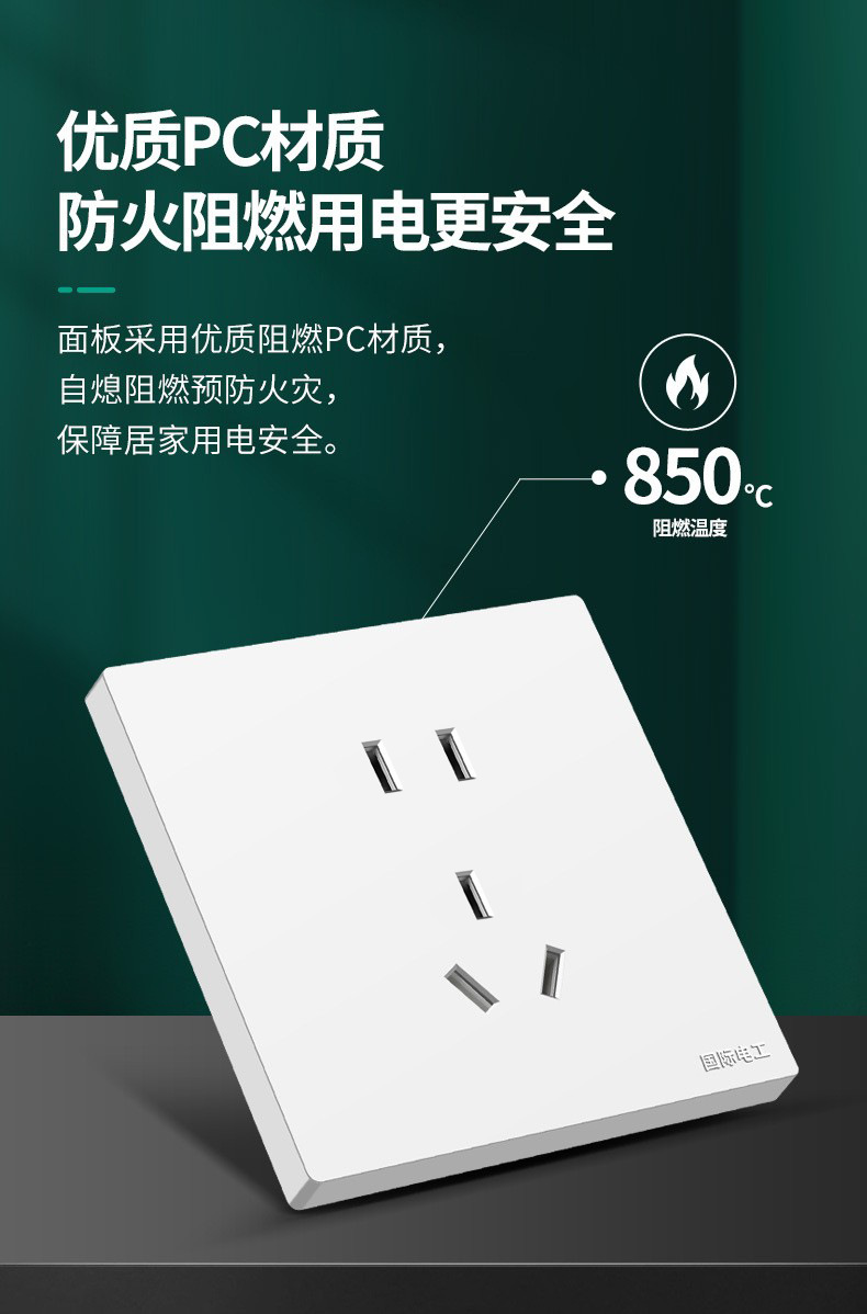 详情图片_07