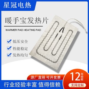 Slˮů֌lƬSa{ٟ؜طů늟Ĥ