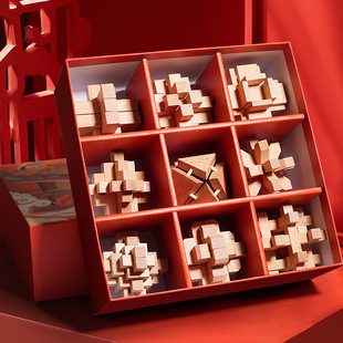 Children's Educational Gifts Mortise and Tenon Kongming Lock Luban Lock Wooden Year-Old Set Color Gift Toys Color Box Cross-Border