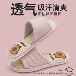 �o������ЬŮ�ļ��Ҿ��҃ȷ�����������͸�����鲼��Ь��ʿ����