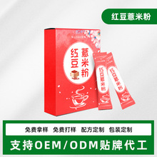 t޲׷ۺb200 ʳOEMS ӹsZ