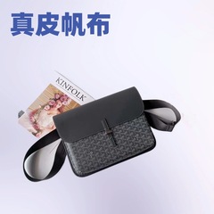 新款狗牙包翻盖单肩斜挎包真皮邮差包小方包马鞍包男女通勤公文包