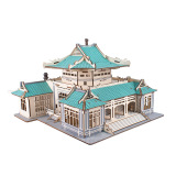 Конструктор, деревянная игрушка, фигурка, 3D, DIY