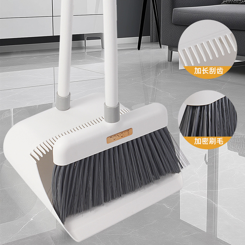 Broom Set for Home Cleaning, Indoor Dustpan Combination, Extended and Thickened Sweeping Broom with Soft Bristles