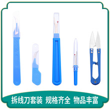 Ī�m���{ɫ�𾀵��M��̼��L����Ĵָ��С��diyʮ�ֽ��p�x����