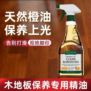 ľ�ذ屣�B���ͳ��ͼ��õذ��Ϟ�o�풁��ͺό�ľ�ذ屣�B����Ϟ