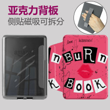 �m�Á��R�dKindle11th�������x���o��KPW6�������ֳ�Ӳ��2024���