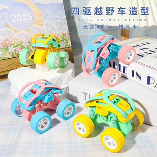 Cross-Border Children's Stunt Rolling Off-Road Vehicle Inertia Engineering Macaron Graffiti Car Owl Boy Car Toy