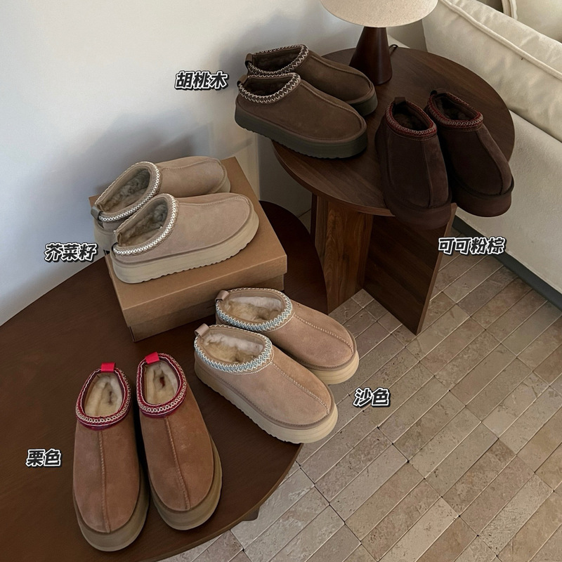 Retro ethnic style thick-soled closed-toe slip-on snow boots for women, autumn and winter outdoor wear, height-increasing, plush, lazy slip-on furry cotton slippers Retro ethnic style thick-soled closed-toe slip-on snow boots for women, autumn and winter outdoor wear, height-increasing, plush, lazy slip-on furry cotton slippers