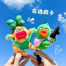 ���ӯ���ë�q���Ȥζ�����Ц������ż��������耳׿۹������