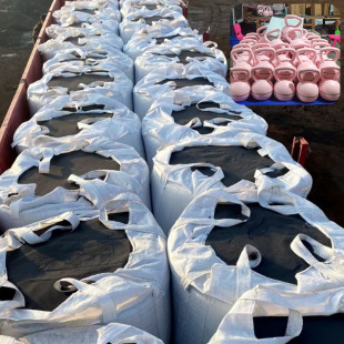 ������⏆�������Fɰ �����Cе�w����е�����������Fɰ �Fɰ�S��