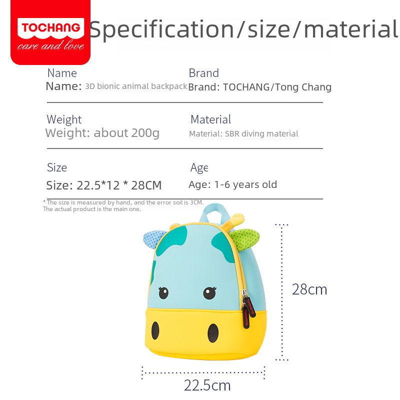 Tongchang brand kindergarten children's schoolbag 1-3 years old boys and girls cartoon diving material backpack factory direct supply
