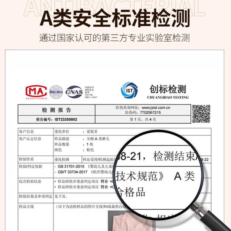 Cama cepillada de algodón de cuatro piezas de algodón puro 2024 nuevo estilo otoño e invierno engrosado, ligero, lujo, ropa de cama de alta calidad, funda de edredón