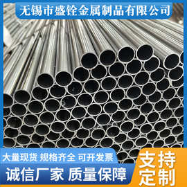 光亮管批发薄壁家具管现货建筑脚手架不锈钢钢管SPCC焊管护栏管