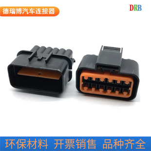 12-hole KUM connector PB621-12020 PB625-12027 waterproof sheath DJ7123-2.2-11/21