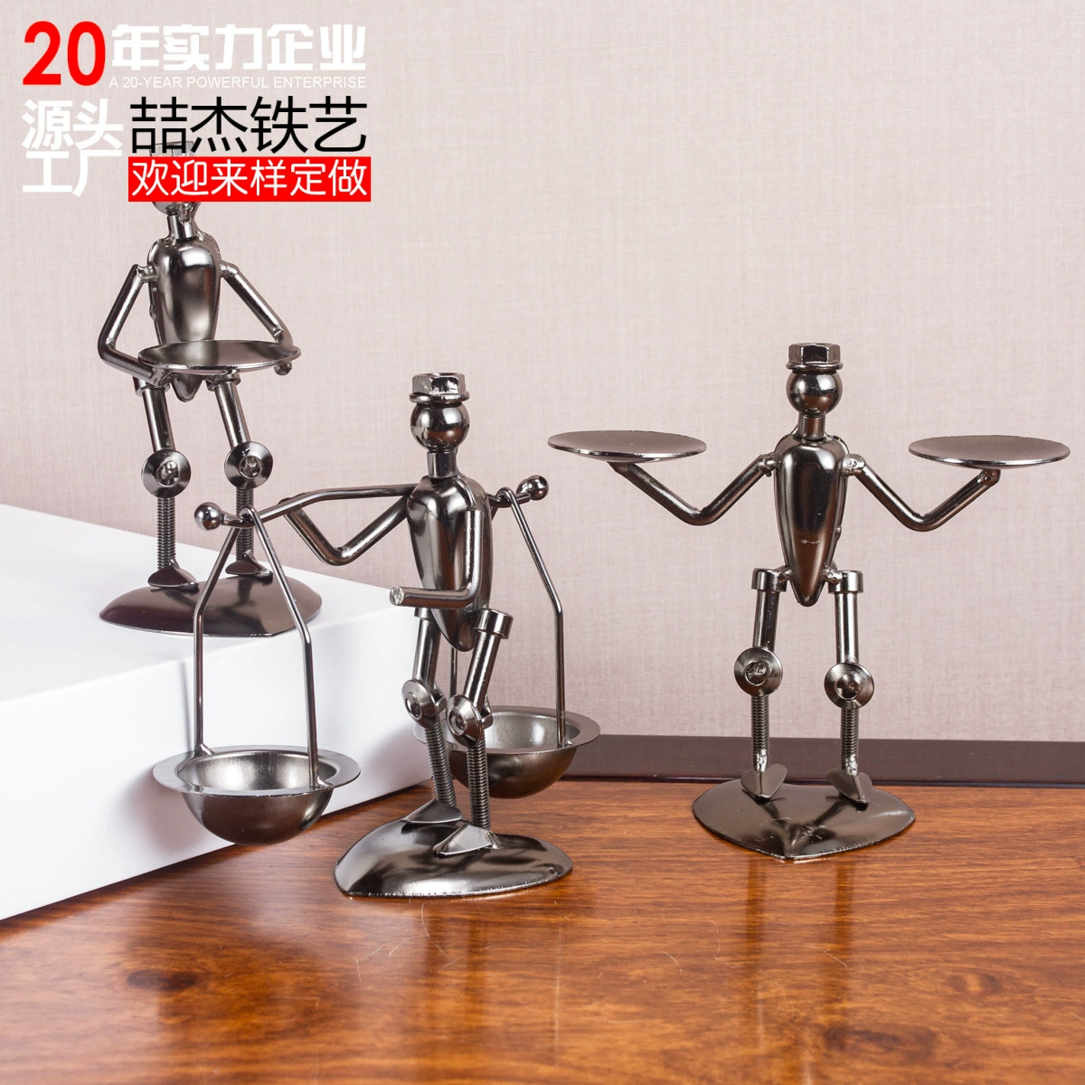 Креативные изделия из кованого ремесла подсвечник украшения украшения романтические свечи ужин железный человек украшения коллекции украшения украшения украшения украшения украшения