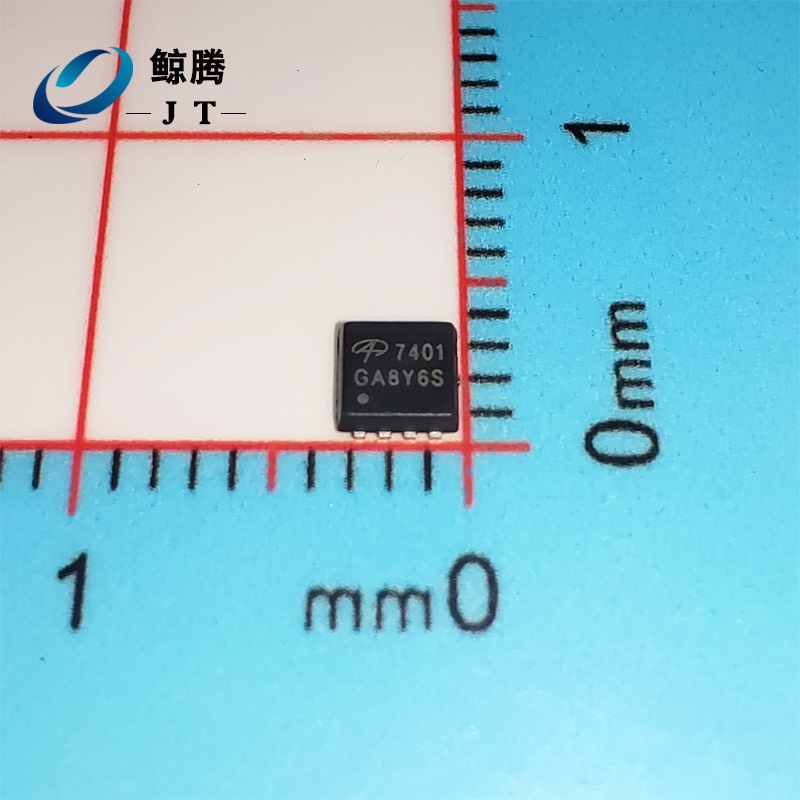 MOS管AON7401 AON7401L DFN3x3_8L 30V 35A P沟道 AOS/美国万代