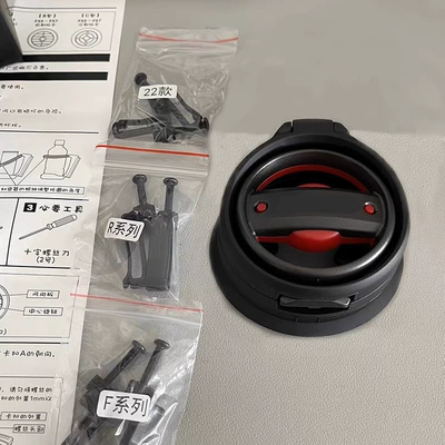 Car cup holder/beverage holder cup holder R55R56F56 air conditioning - black-and-red-classic-style-no-letters-printed