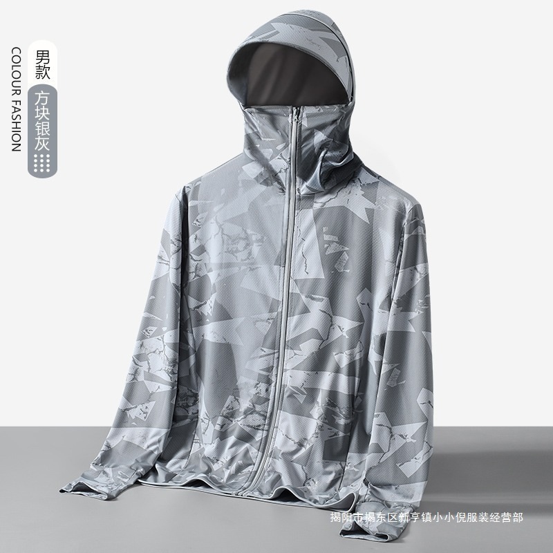 Ice silk mesh sun protection clothing for men, plus size, summer thin style, UV protection, outdoor camouflage couple's sun protection clothing