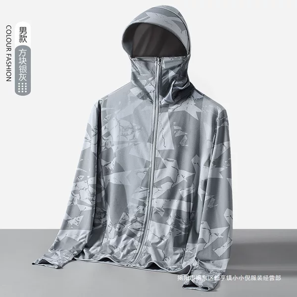 Ice silk mesh sun protection clothing for men, plus size, summer thin style, UV protection, outdoor camouflage couple's sun protection clothing