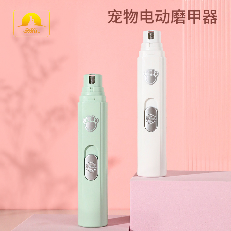 Cortador de uñas para gatos, perro para mascotas, recargable en caja, cortaúñas para mascotas, cortador de uñas para gatos, suministros para mascotas