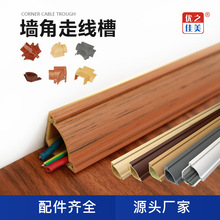 ���Ǿ���PVC���b�����[�ξW���b��߾���ꎽ�늾��ړ��l��������