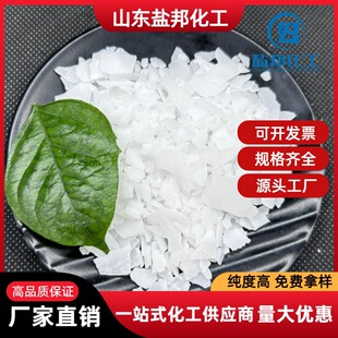 ��ˮƬ�Ȼ��V46%�������I���Ȼ��V�軯����ķ������uƬ