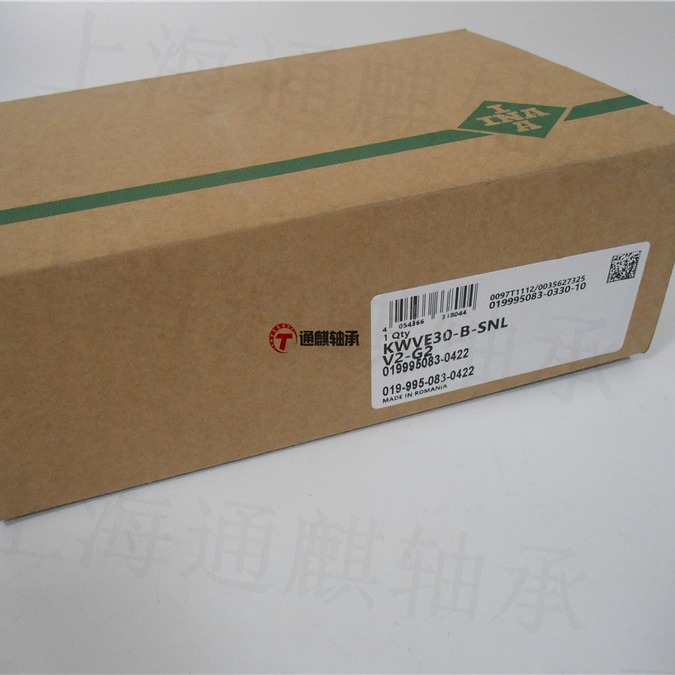 INA直线滑块导轨KWVE30B-SNL-V2