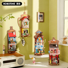 若态书立DIY手工木质壁挂拼装饰小屋女孩节日礼物儿童创意3D拼图