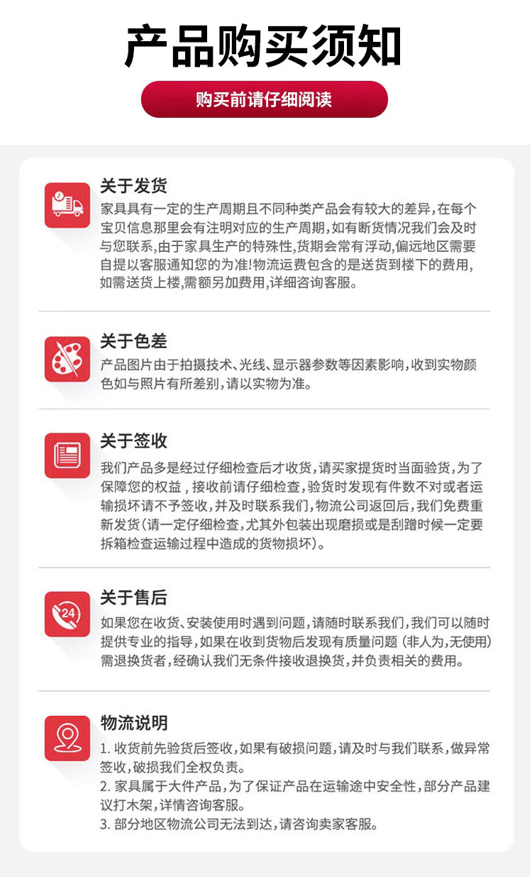 工具柜详情2_15.jpg
