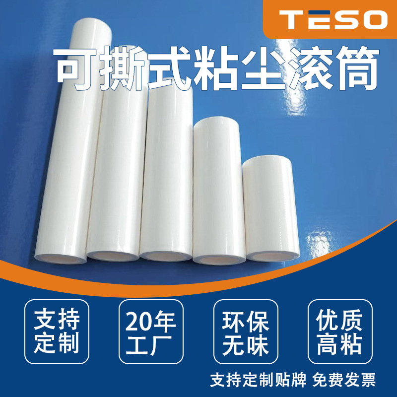 PEճ����Ͳ��ҵ������˺ʽ�޳���������ɫ���������Ż�ճë��Ͳ