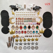 �������ֹ�diy������װ ʹ��װ�δ�����۲�֯��������������