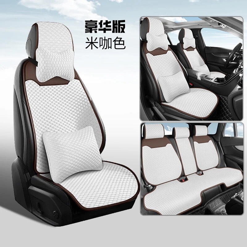 アウディ A6L 特別なカーシートクッション A3Q2LQ3Q5L 四季ユニバーサルアイスシルクシートカバー A4L ハーフパックシートに適しています。|undefined