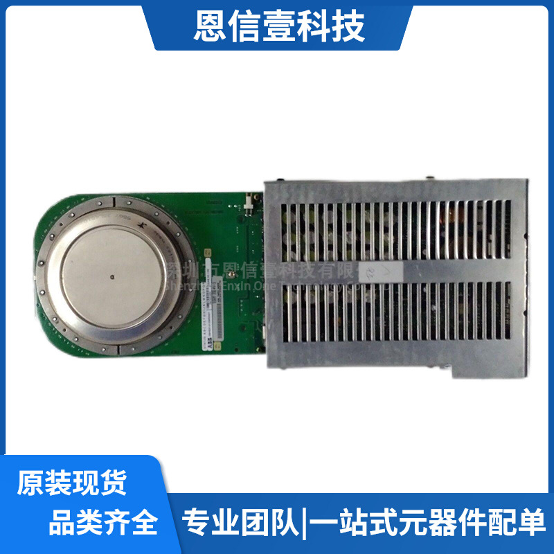 原装5SHY35L4510 5SHY35L4520 5SXE10-0181 AC10272001R晶闸管ABB