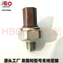 ������EK1������05������ɶ�30530-PWA-014���𴫸���8961512050