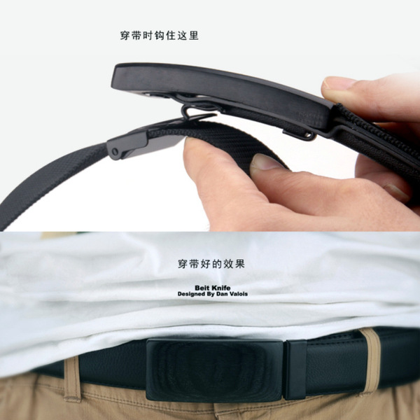 Travel tactics woven belt