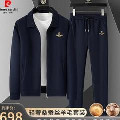 皮尔卡丹桑蚕丝羊绒毛两件套春秋新款中青年休闲时尚运动套装男